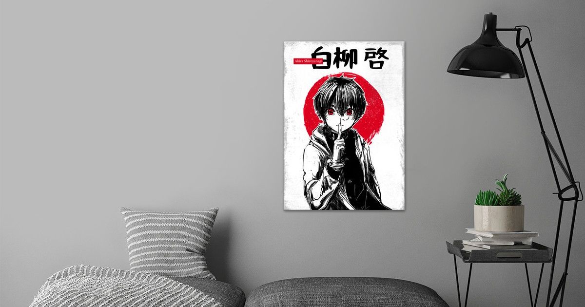 Akira Shiroyanagi Poster By Aciel Eden Displate