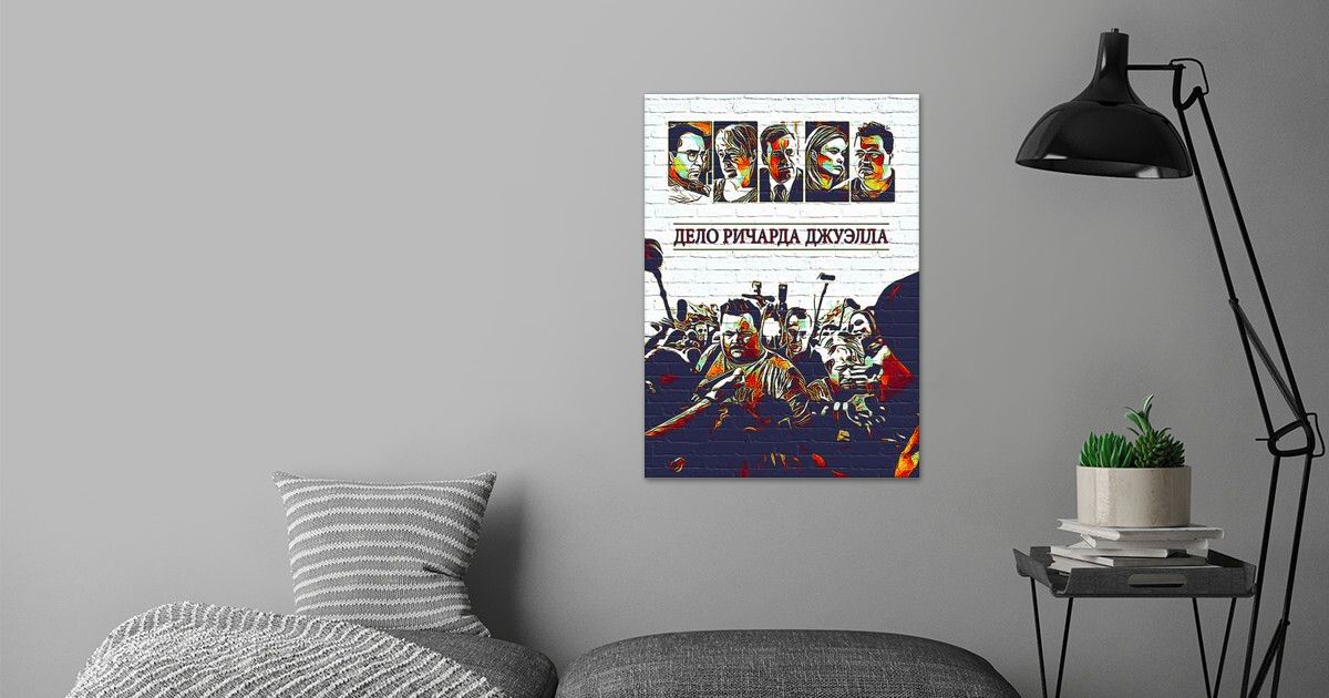 'Richard Jewell 1' Poster by Elisa Woodard | Displate