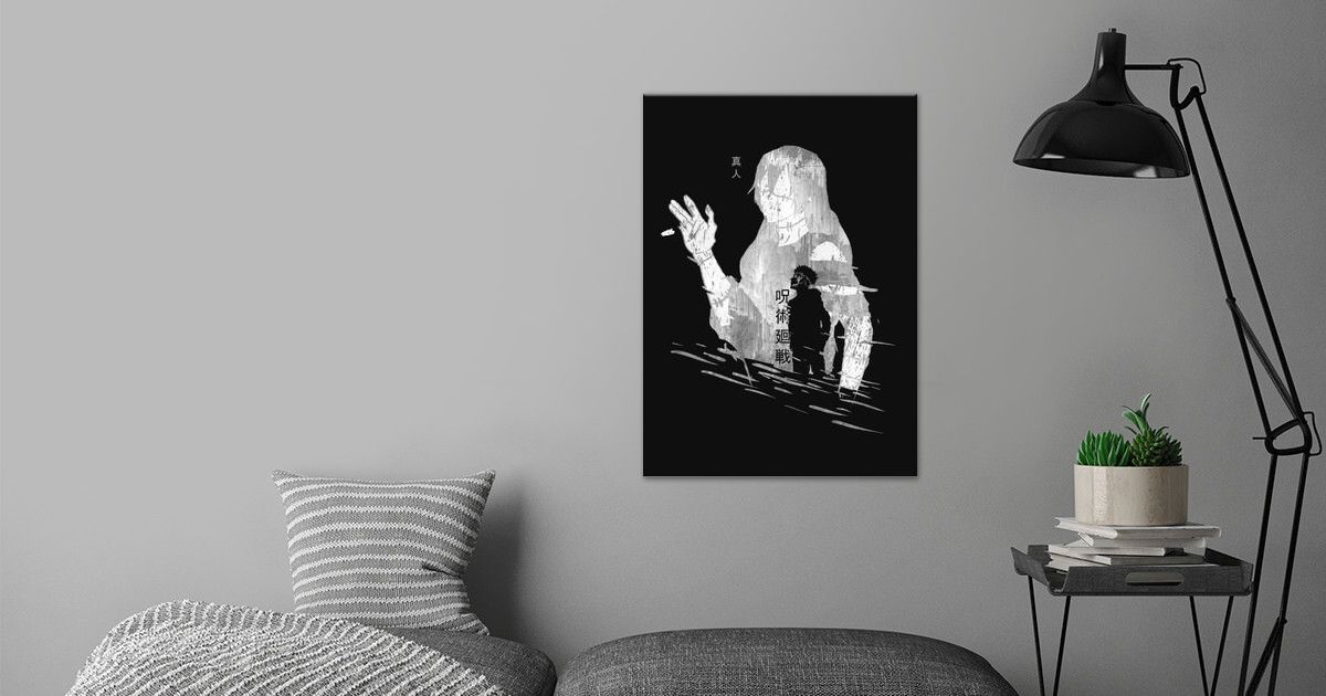 'Mahito Transfiguration' Poster by Vertei | Displate