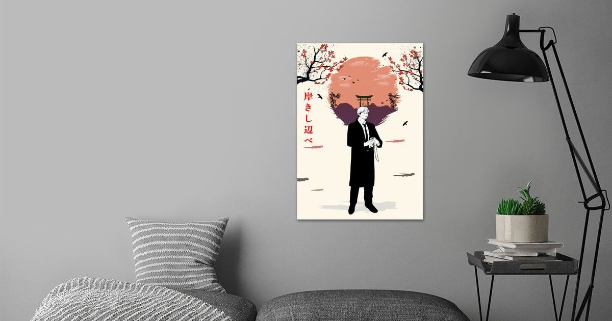 'Kishibe Chainsaw Man' Poster by Anime Manga | Displate