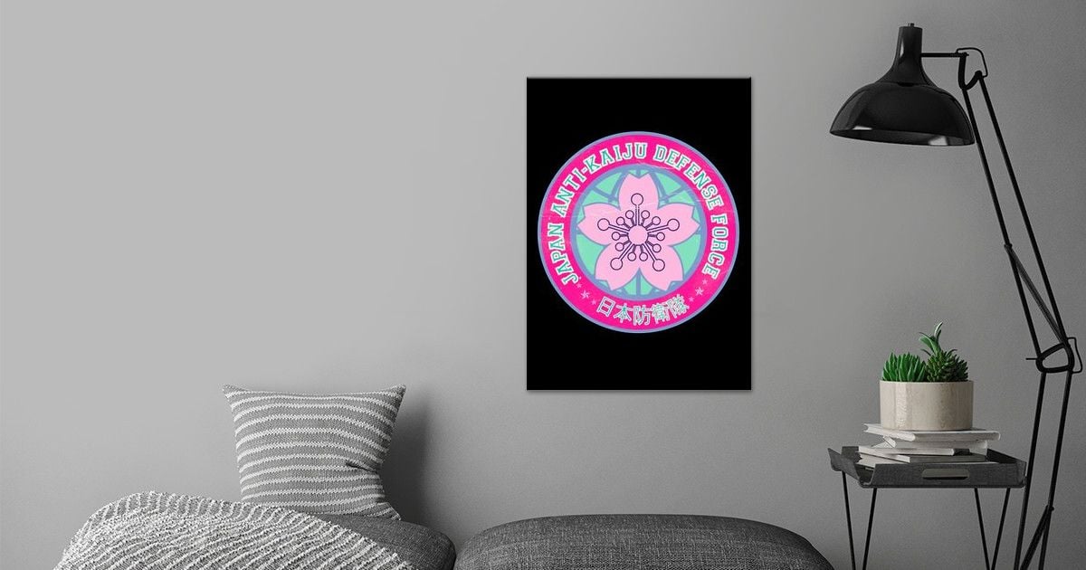 'kaiju no 8 varsity logo' Poster by Afire | Displate