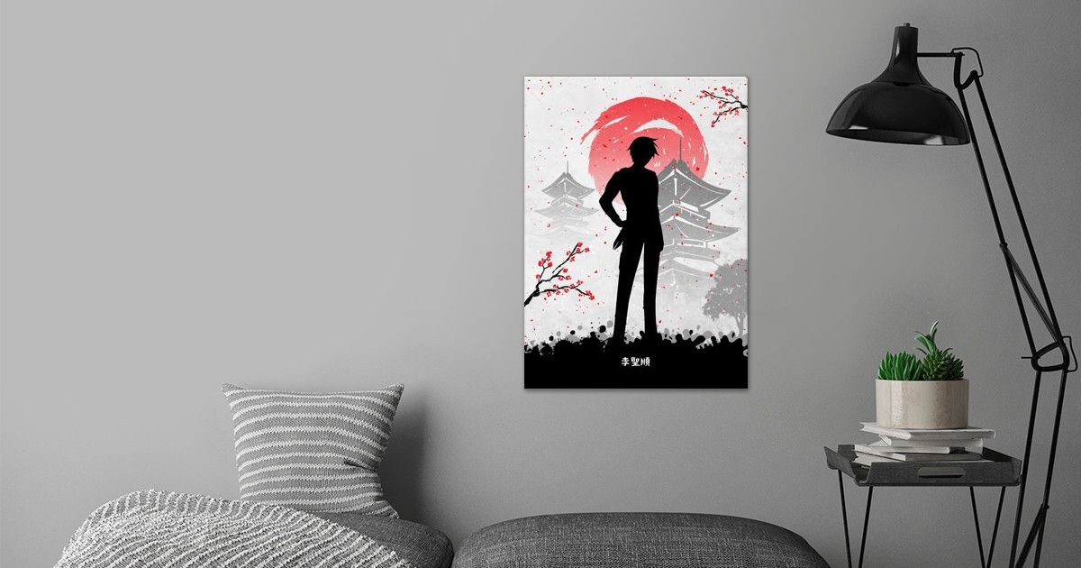 'Li Shengshun v3' Poster by Juke Emeril | Displate